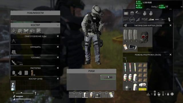 Коротенький ЖDALKER PR - DayZ смотреть онлайн