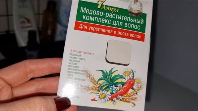 Пустые баночки?❄️? к январю 2022 ➡️? смотреть онлайн