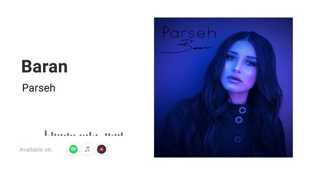Baran - Parseh смотреть онлайн