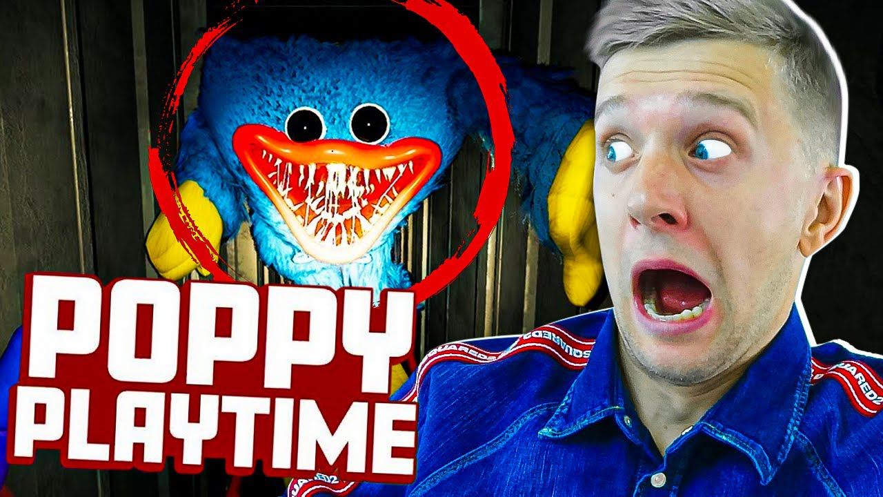 ВСТРЕТИЛ ЖУТКУЮ КУКЛУ на ФАБРИКЕ: Poppy PlayTime #1 смотреть онлайн