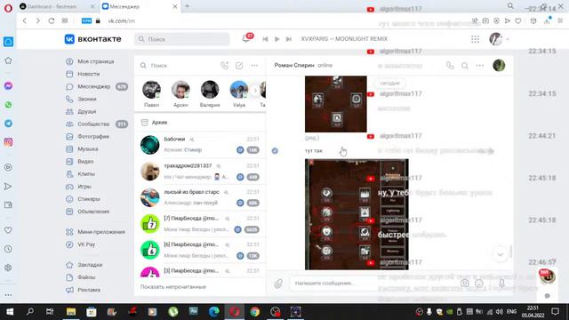Diablo 2 Median XL Болотный город смотреть онлайн