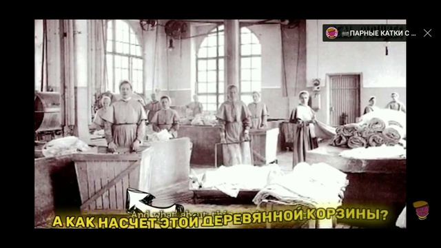 ИСТОРИЯ ЗЛОЙ МОНАХИНИ БЫЛА РЕАЛЬНОЙ?! Keplerians News And Dg PRO 😎🕵️