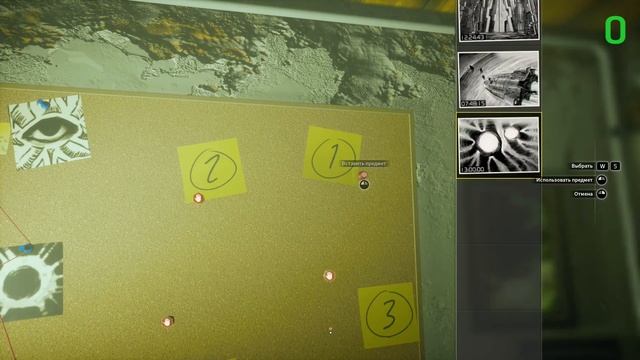Moons of Madness #4 | ТЕМНЫЙ ПОДВАЛ | прохождение смотреть онлайн