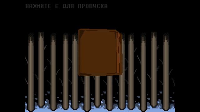 ОТ ПАПИРУСА ОСТАЛОСЬ НИЧЕГО. Under au. Gaming world. смотреть онлайн