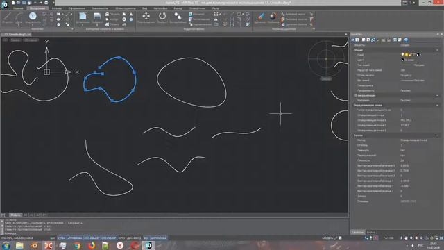 11. NanoCAD Plus. Сплайн смотреть онлайн