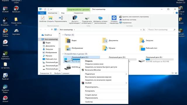 как убрать лаги в Warface убирание лагов поговорим на эту тему и покожу 100% вариант устранения смотреть онлайн