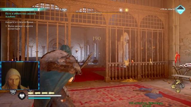 Assassin's Creed Valhalla (ПРОХОЖДЕНИЕ) смотреть онлайн