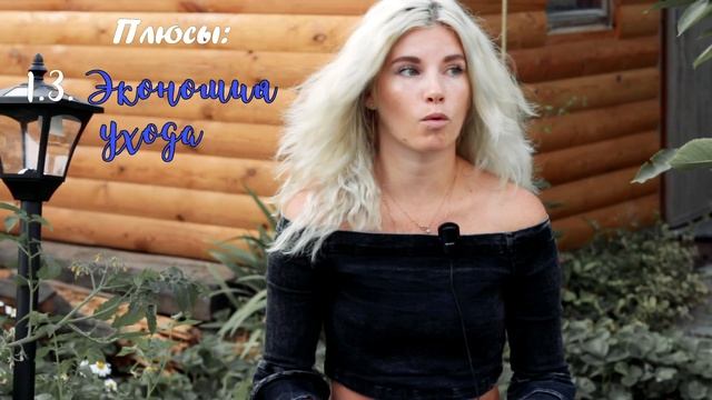 Мой опыт Де Кос / Афрокосички. Состояние волос. Плюсы и Минусы. С чем мне пришлось столкнуться?! смотреть онлайн