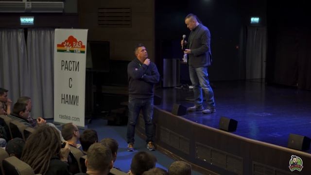 Влог: Moscow International Indoor Growing Congress 2018 / Mr.GrowChannel смотреть онлайн
