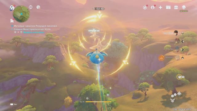 Ненавижу кабанов смотреть онлайн