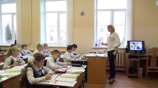 Урок математики 2 класс Углы Виды углов Шульц И.В. смотреть онлайн