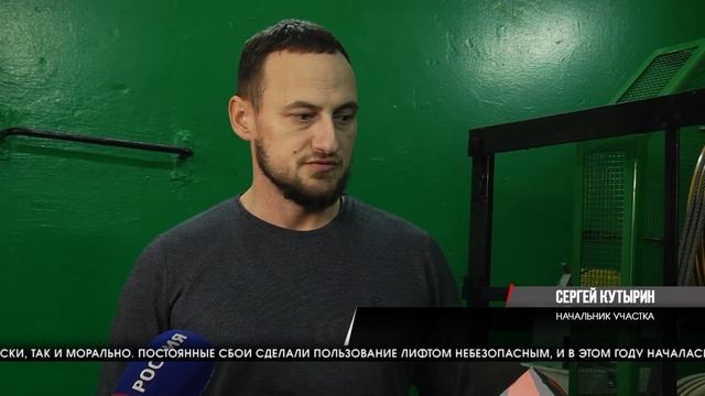 Открытие 1000 лифта смотреть онлайн