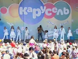 Праздник канала Карусель в Парке Горького