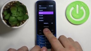Как изменить язык на телефоне NOKIA 225 4G / Смена языка на телефоне NOKIA 225 4G