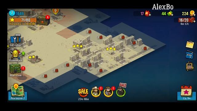 Dead Ahead Zombie Warfare ч4 УРА!!!МЫ НАШЛИ ВЫЖИВШИХ!!! БЛИН!!! ЛУЧШЕ БЫ НЕ НАХОДИЛИ!!!))) смотреть онлайн