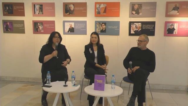 Современное искусство Болгарии: встреча с художником Лучезаром Бояджиевым смотреть онлайн