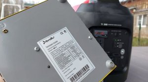 Fubag ti 2600 с мультиметром