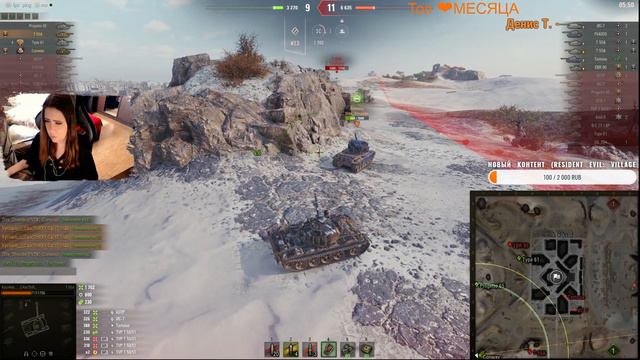 WOT ОТРЯД ВИВ ОПЯТЬ В ДЕЛЕ смотреть онлайн