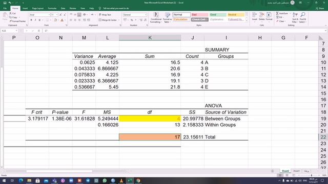 Anova with excel смотреть онлайн
