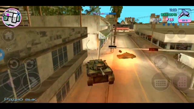GTA VICE CITY #7 украл танк!!! #gta #vicecity смотреть онлайн