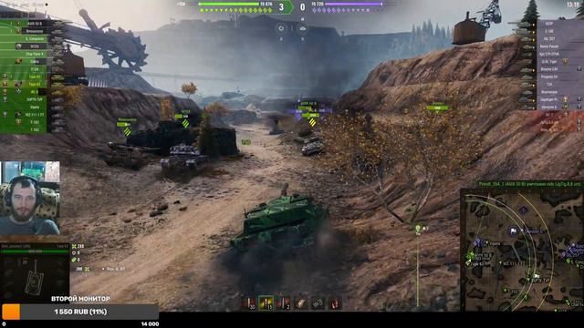 МИР ТАНКОВ тест гаранта TYPE63 смотреть онлайн