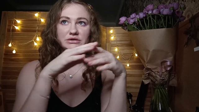 Жизнь на ВЫСОКИХ ВИБРАЦИЯХ: куда она нас приведет?🙏💫