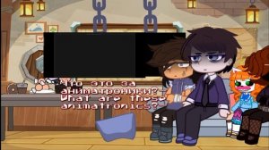 •[Past Aftons react to future]•[Even Afton]•[Number 2]•[FNAF]•[My AU]