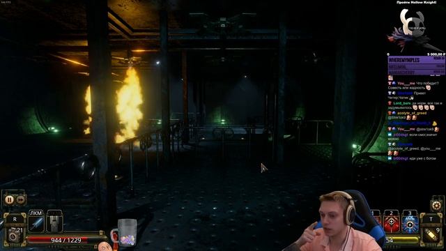 Очищаем этаж от ядовитого газа. Сложная загадка с газом! | Vaporum: Lockdown #9 смотреть онлайн
