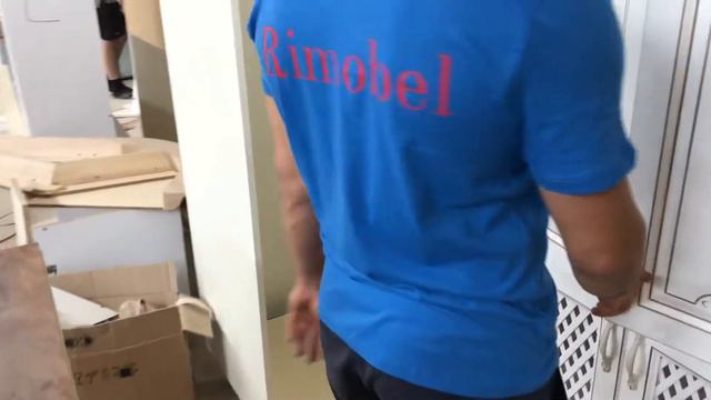 Proces de fabricare смотреть онлайн