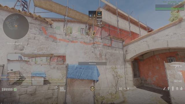 SMOKE CT Б тачка