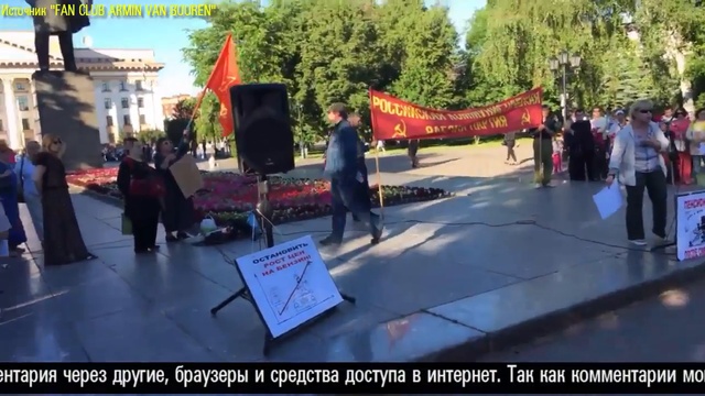 Член «Единой России» на митинге в Тюмени обвинила Путина во ЛЖИ смотреть онлайн