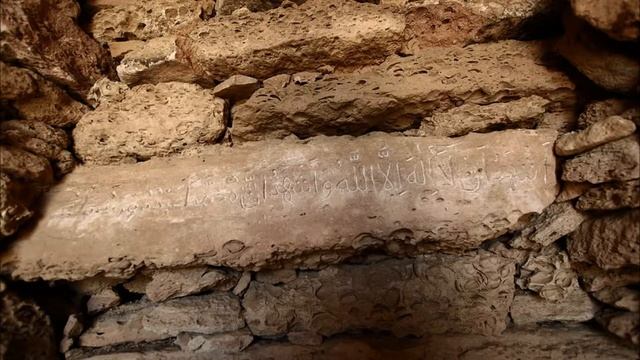 Кабо-Верде | Затерянные острова смотреть онлайн