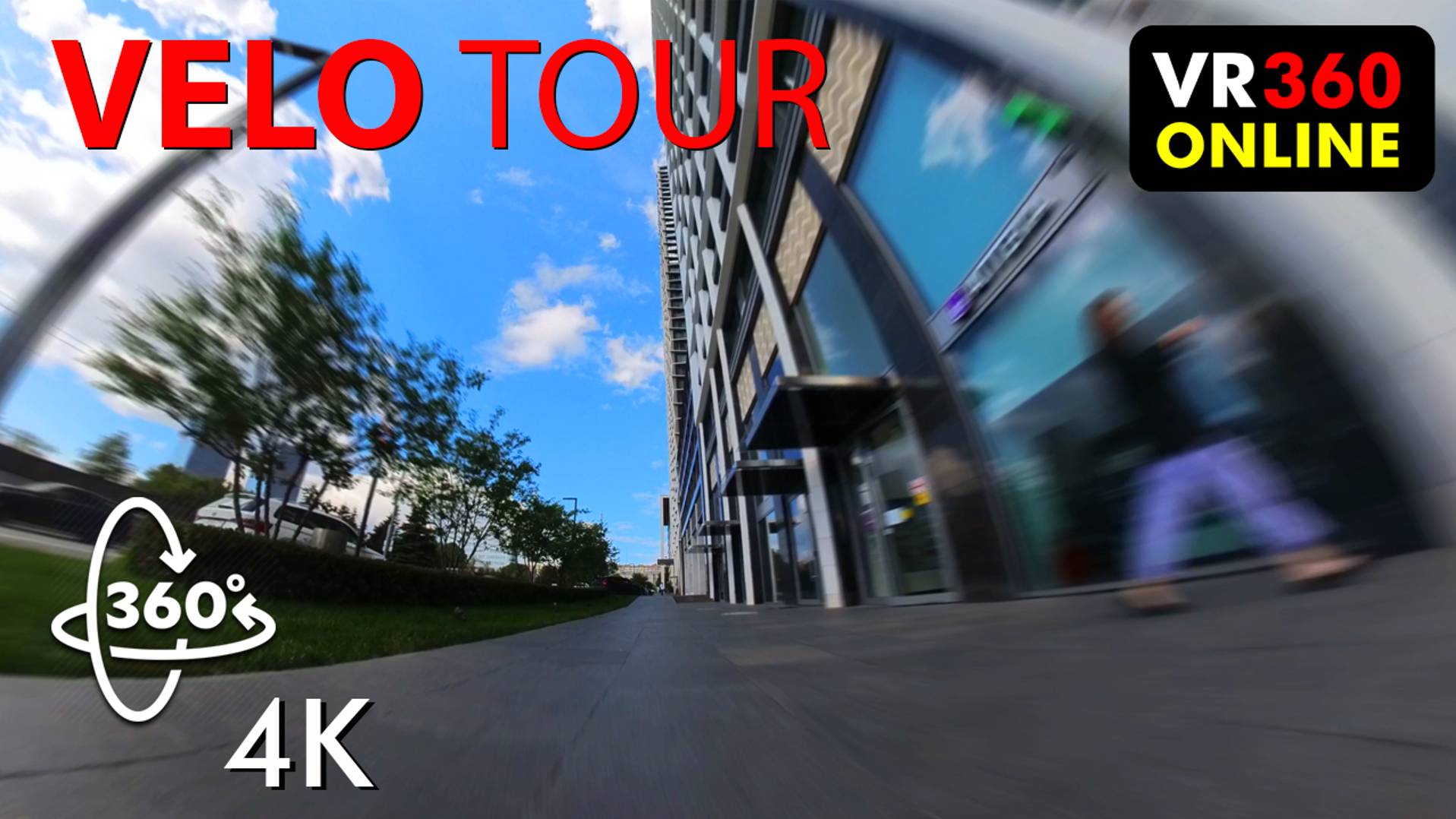 VR Video 360 4K МОСКВА 2024 район АЭРОПОРТ на велосипеде по району  VR 360 видео для Vr очков Video