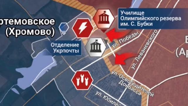 Сводка на утро 9 мая. ВКС России атакую две ночи подряд