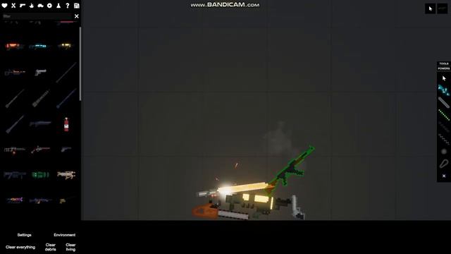 Модные гости