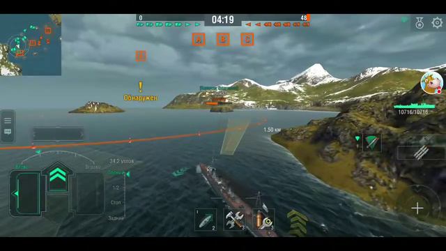 Стрим игры "Warships Blitz". Морские сражения! ТЕСТ смотреть онлайн
