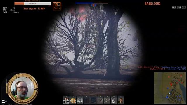 ★War Thunder★:►Танковые аркадные бои◄Это Правильная неделя. Сегодня Понедельник, завтра Пятница! №8 смотреть онлайн