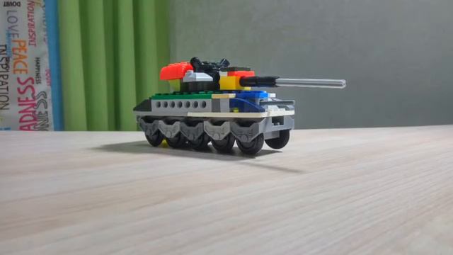 Лего самоделки (военная техника) смотреть онлайн