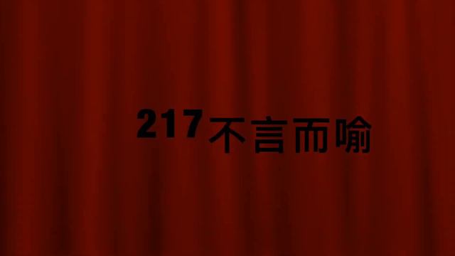 試色 | LOREAL Paris 純色訂製唇膏 柔霧款-女力狂潮 | 雪莉Shelly смотреть онлайн