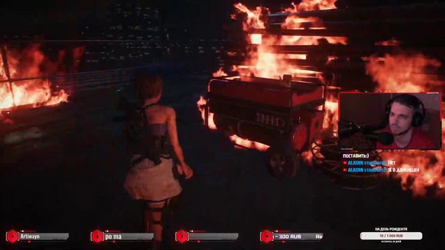 RESIDENT EVIL 3 |  ПОЛНОЕ ПРОХОЖДЕНИЕ №3 | PS4 PRO