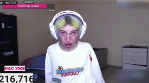 Вообще страх потеряли(Карейка Даша)