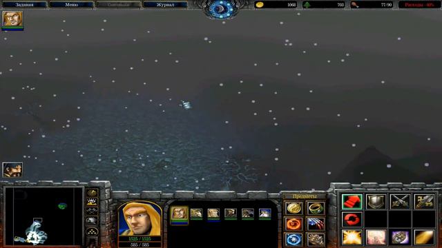 Ретро Прохождение Warcraft 3 - Часть 11 смотреть онлайн
