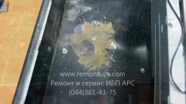 Диагностика залитого ИБП SURT3000XLI смотреть онлайн