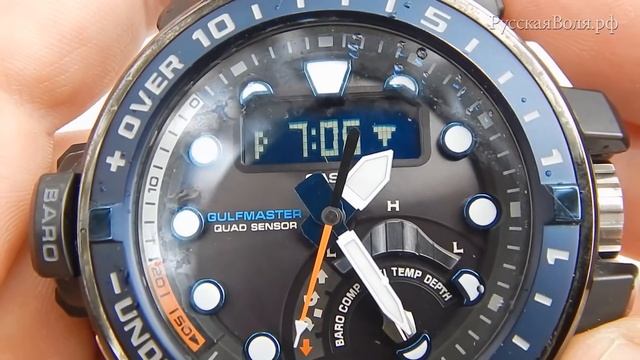 [РВ] Обзор морских часов G-SHOCK GULFMASTER GWN-Q1000
