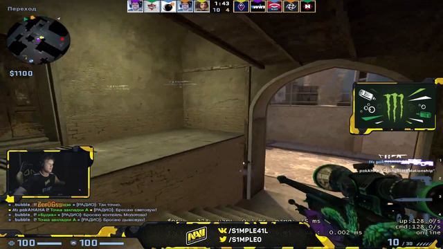 S1MPLE ПОЛОЖИЛ ЧЕТВЕРЫХ В РЯД С USP НА FPL! СИМПЛ И БУМЫЧ ИГРАЮТ ФПЛ CS:GO (FULL S1MPLE GAMEPLAY) смотреть онлайн