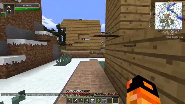 Летсплей Minecraft "Millénaire" #27 [Овечки] смотреть онлайн