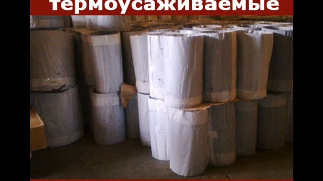 Термоусадочная муфта смотреть онлайн