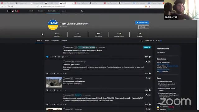 Стейкинг V1.0 смотреть онлайн