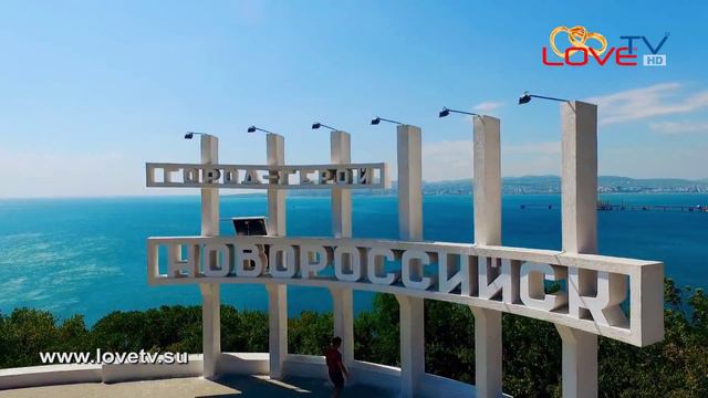 Свадьба с квадрокоптером в Новороссийске смотреть онлайн