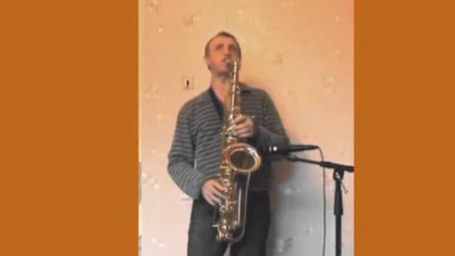 Чаттануга чу чу.На саксофоне. смотреть онлайн